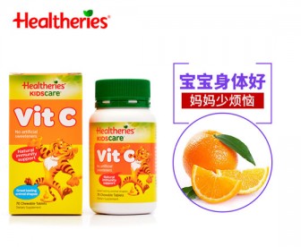 Healtheries 贺寿利 儿童维生素C咀嚼片 70粒 Healtheries 贺寿利 儿童维生素C咀嚼片 70粒